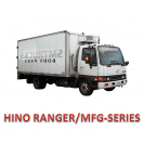 HINO 500 SIDE LAMP