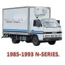 ISL85-844 ISUZU NPR.NKR NHR OIL TANK COVER