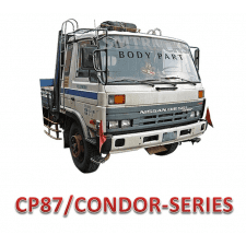1984-1993 (CP87、CONDOR)