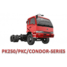 NISSAN PK 250 PKC CONDOR ALLOY STEP STAY RH