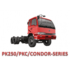 1994-2007(PK250、CONDOR)