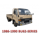 TOYOTA BU 62 W95 BUMPER STAY (4.9T) RH